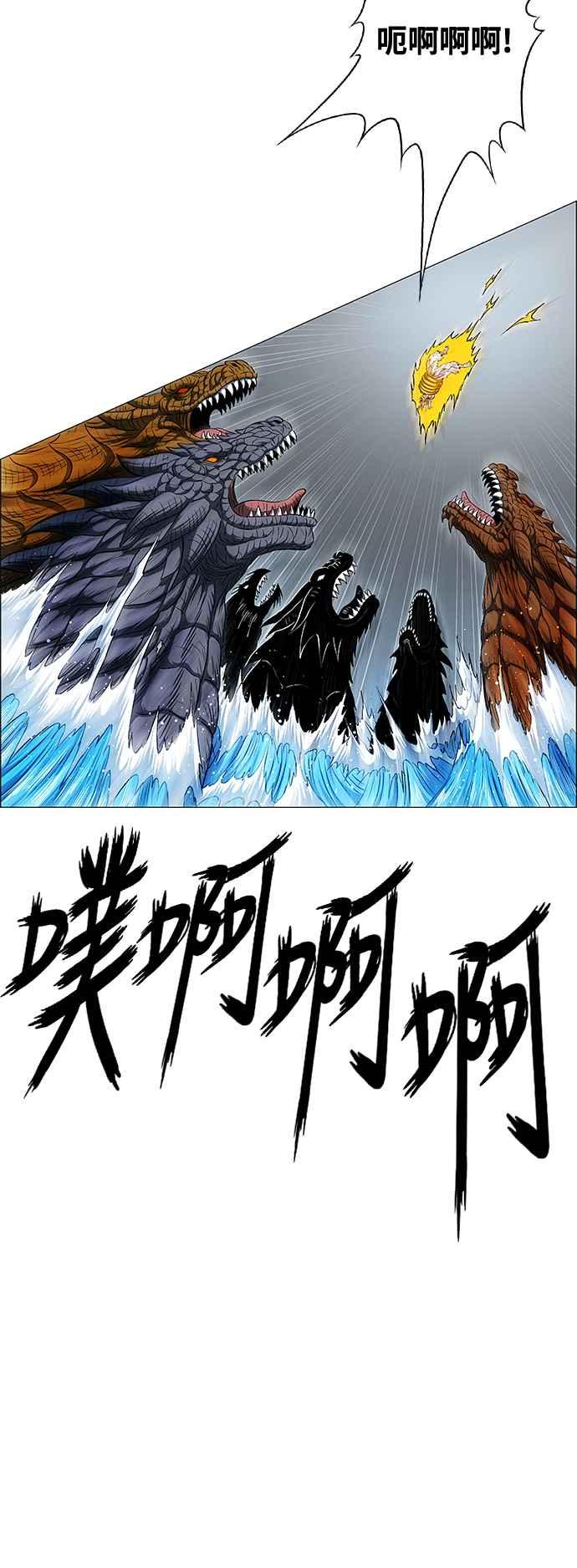 第176页