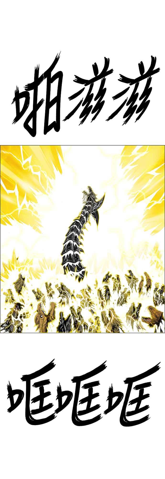 第197页