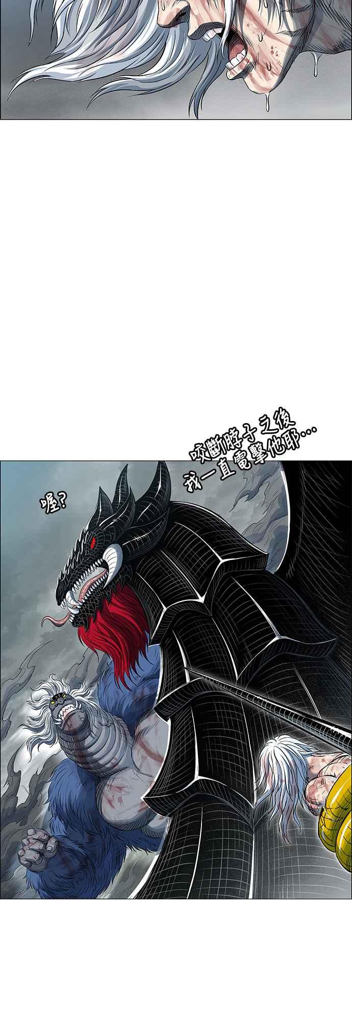 第233页