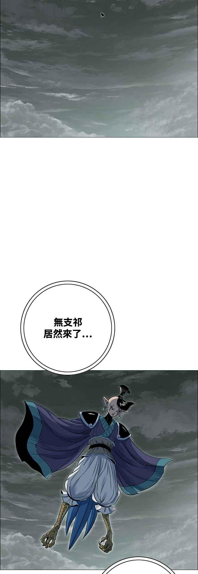 第242页