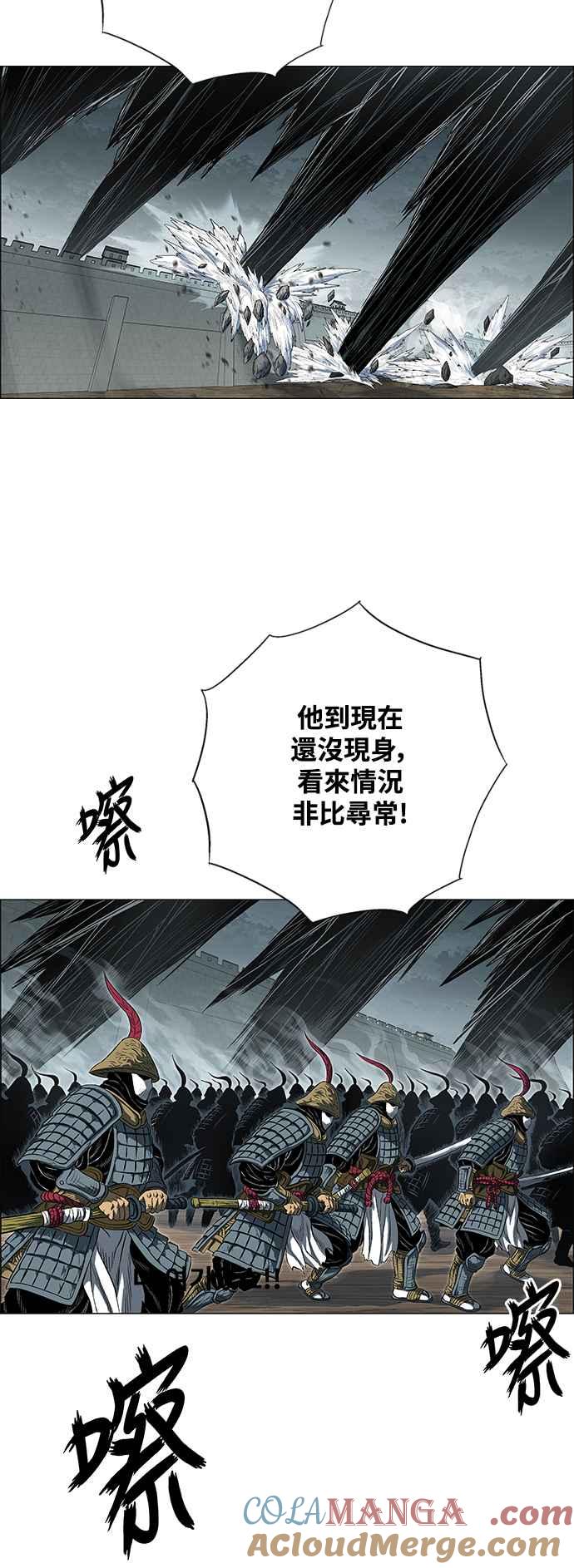 第146页