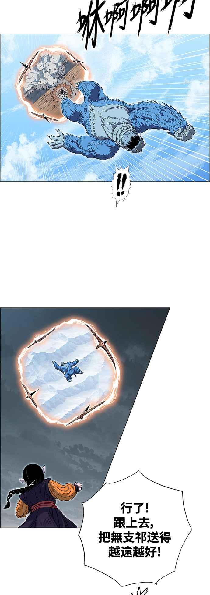 第188页