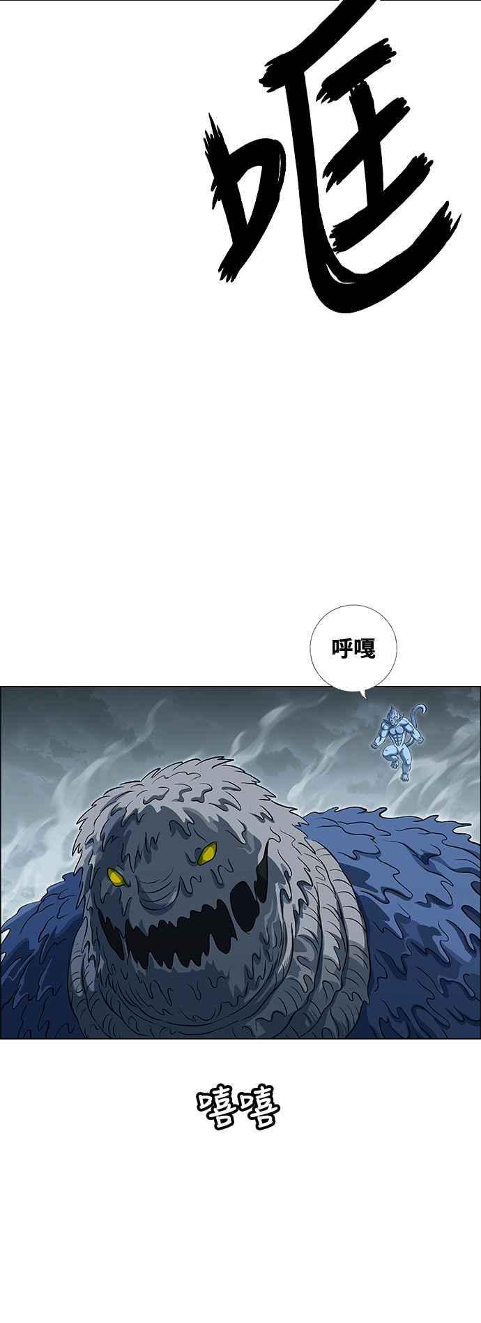 第212页