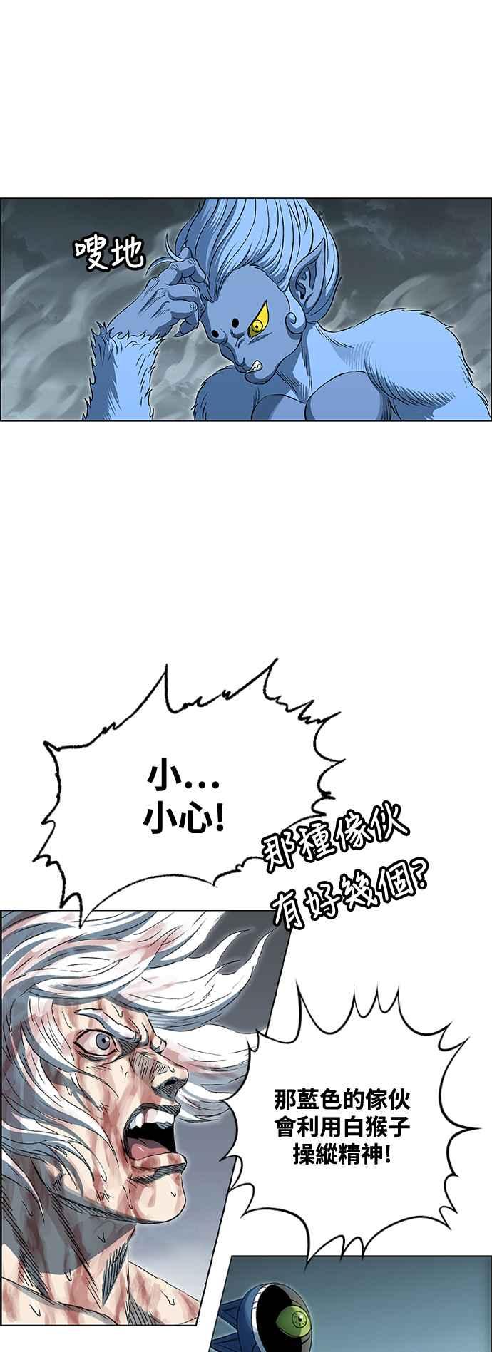 第215页