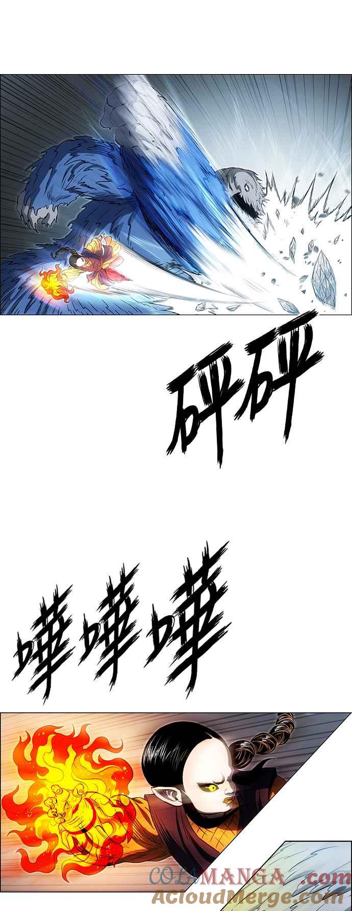 第227页