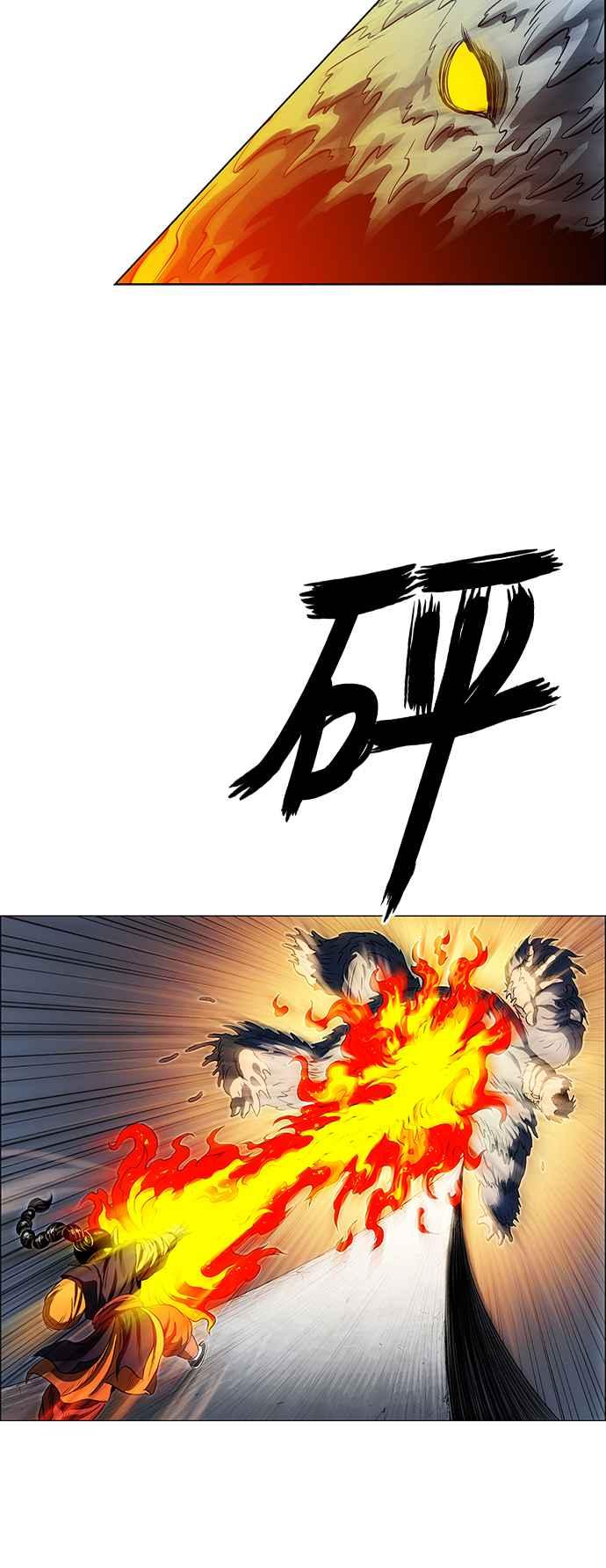 第230页