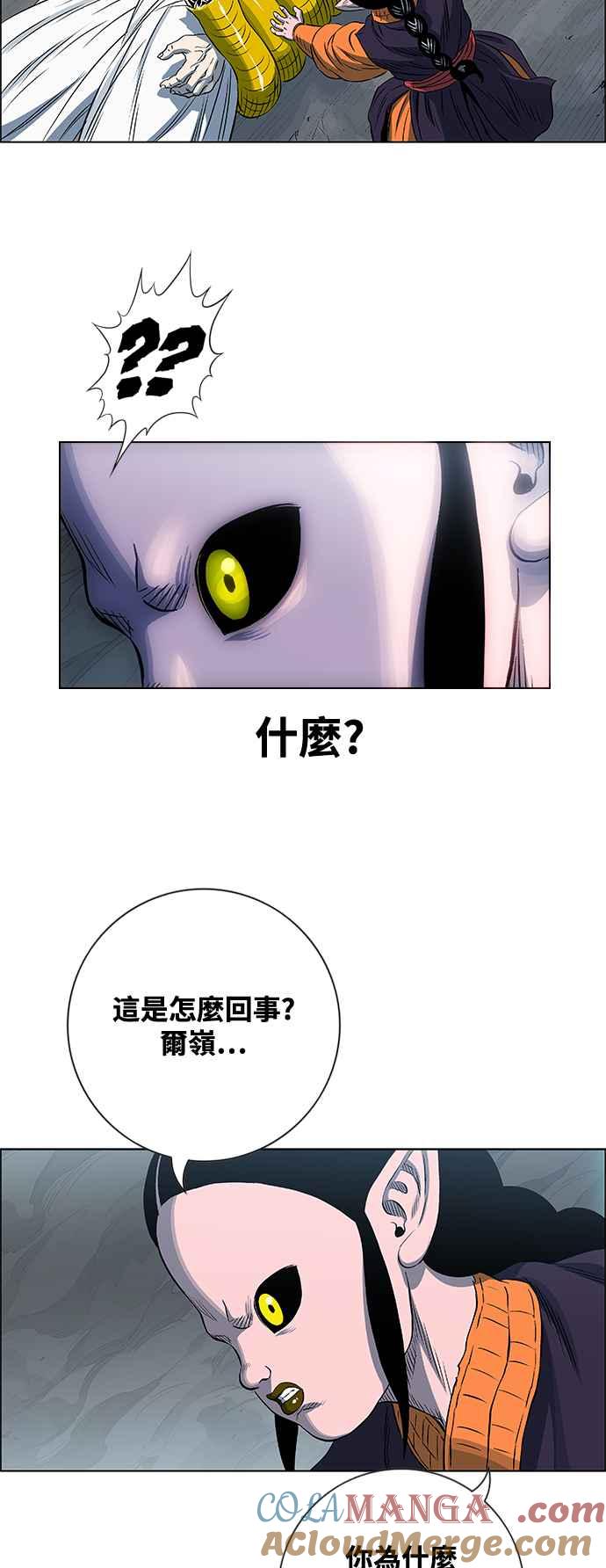 第236页