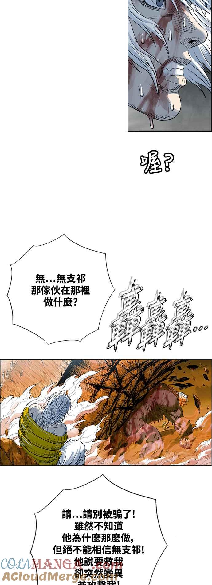第101页