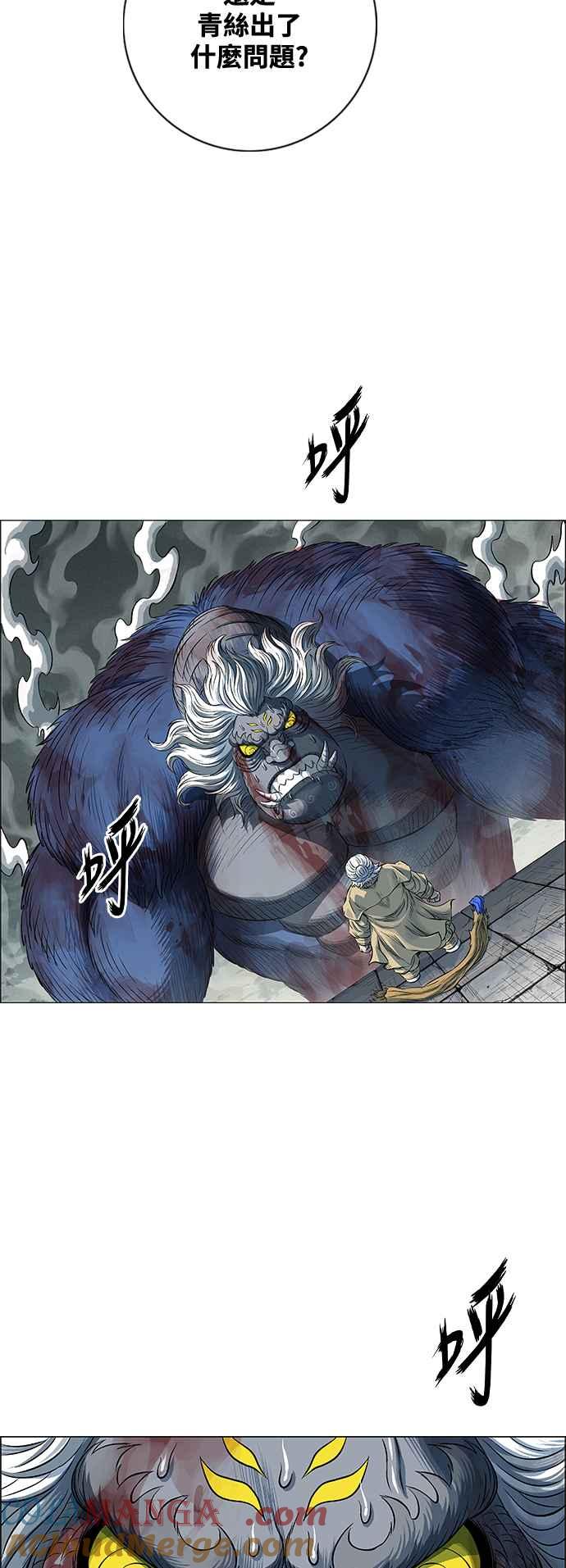 第110页