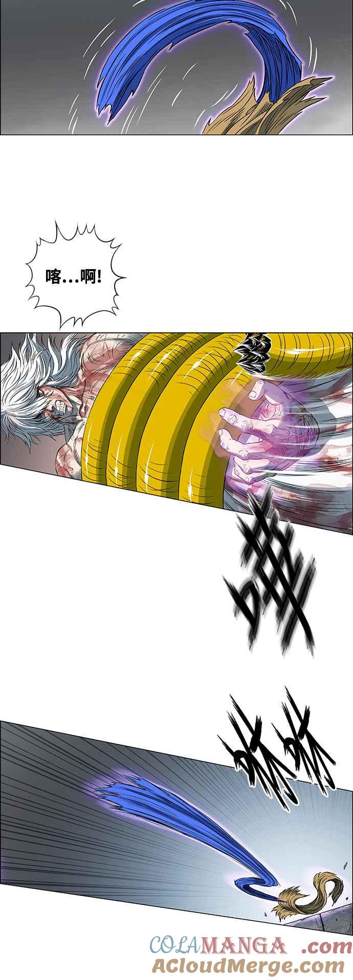 第119页