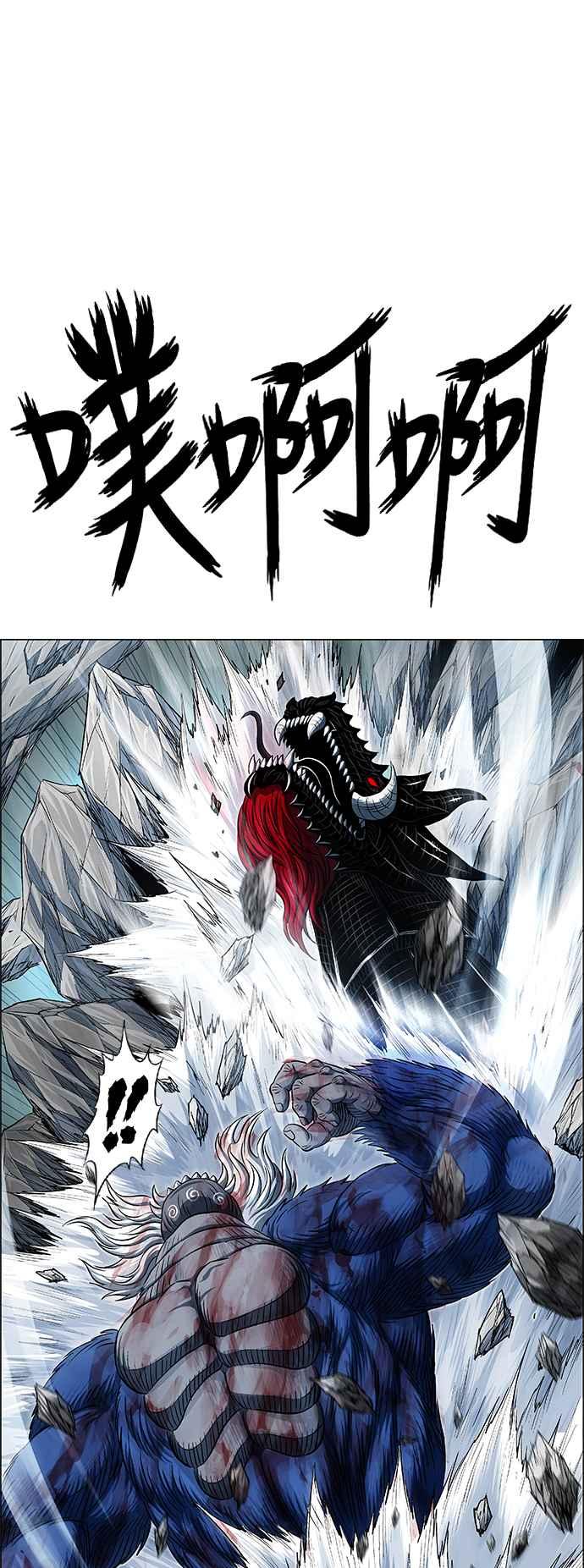 第167页