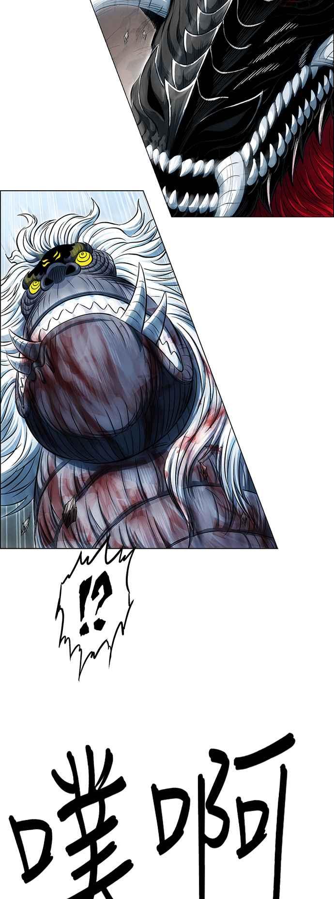 第176页
