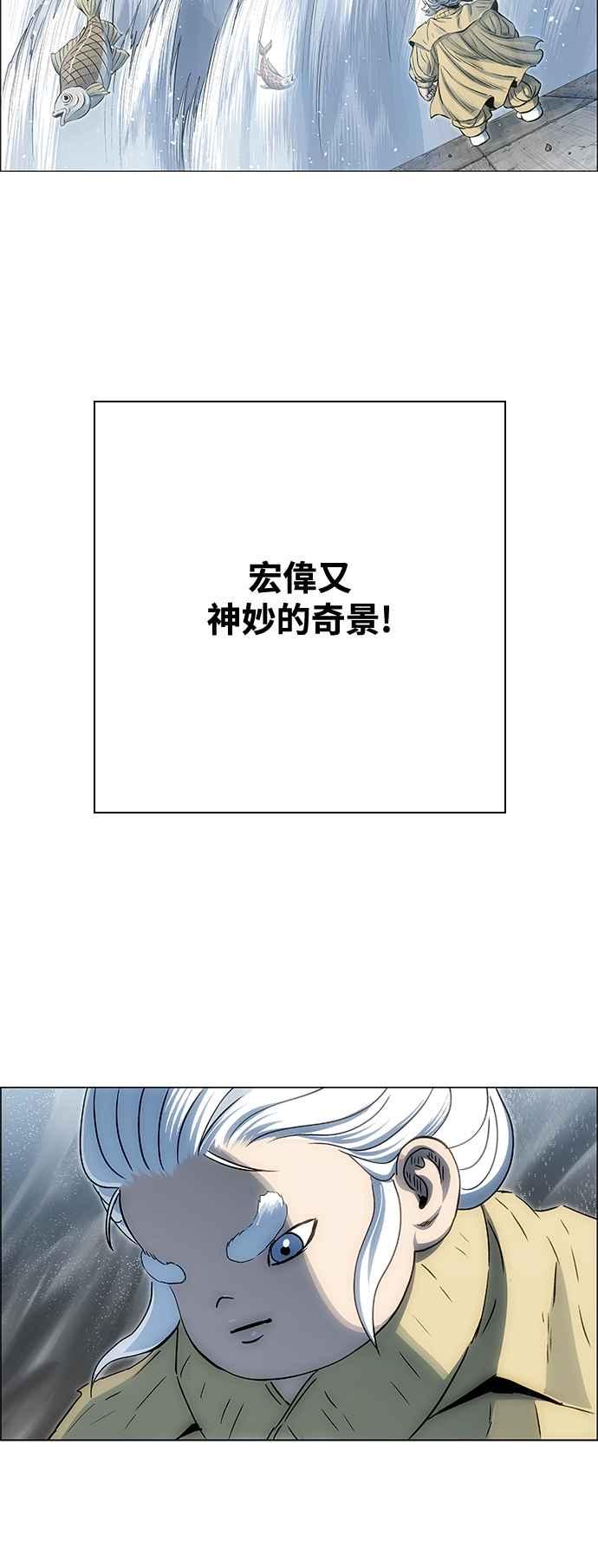 第185页