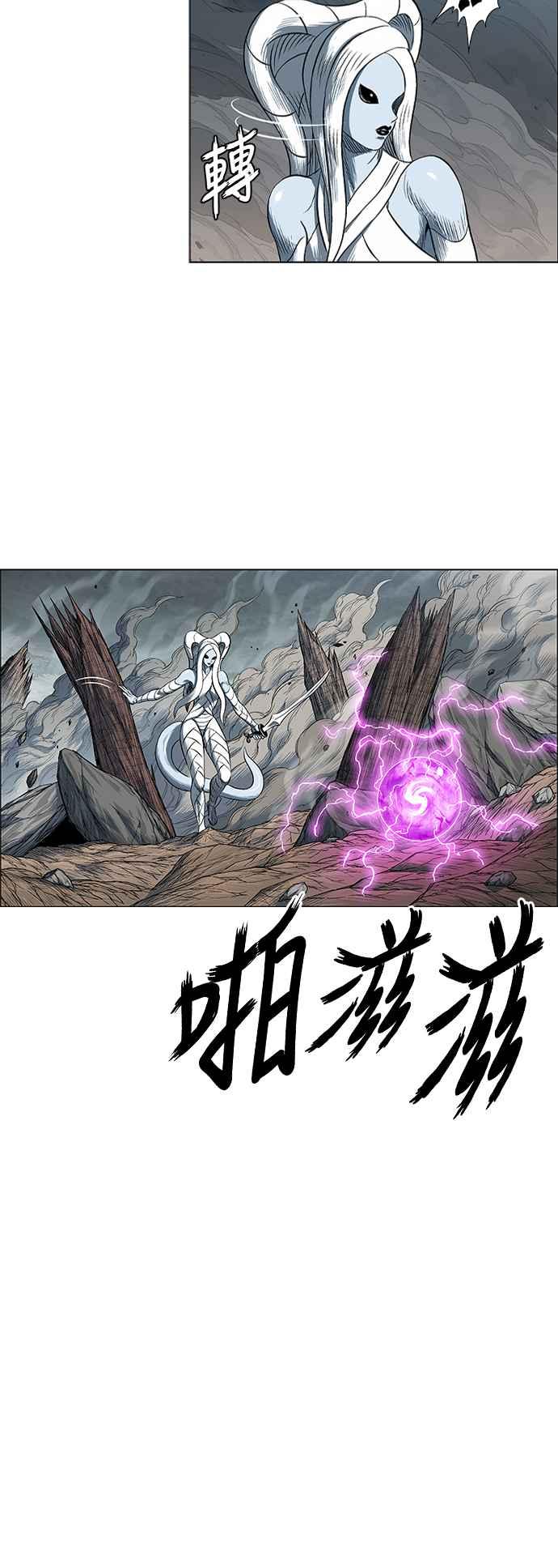 第203页
