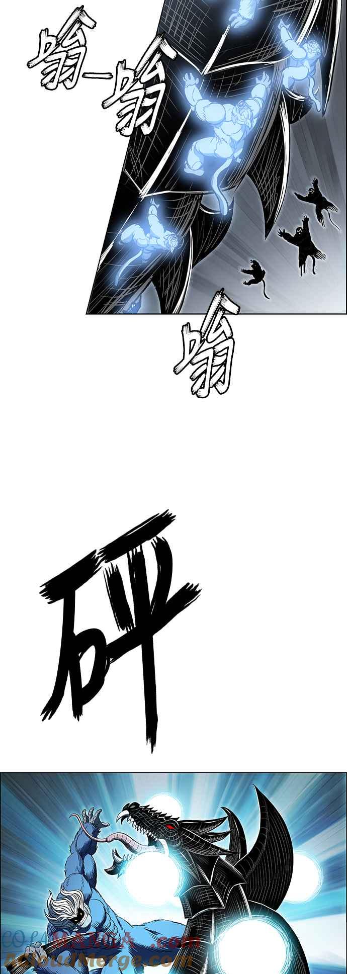 第209页