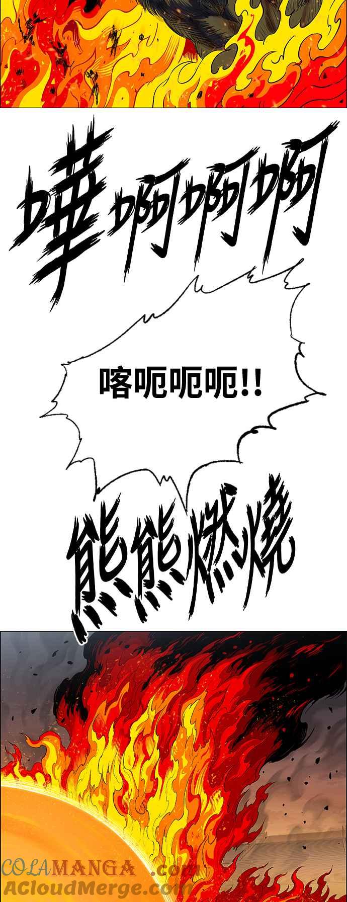 第227页