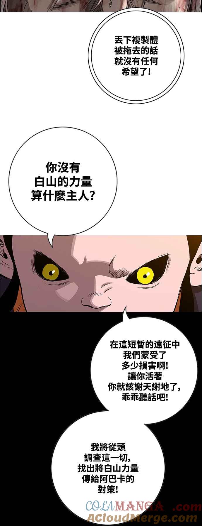 第245页