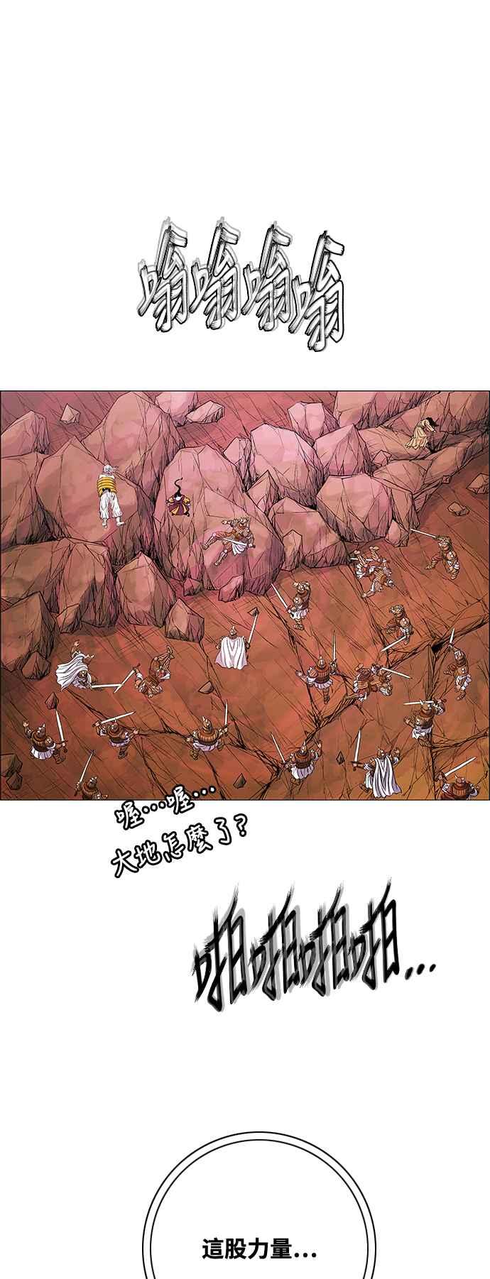 第251页