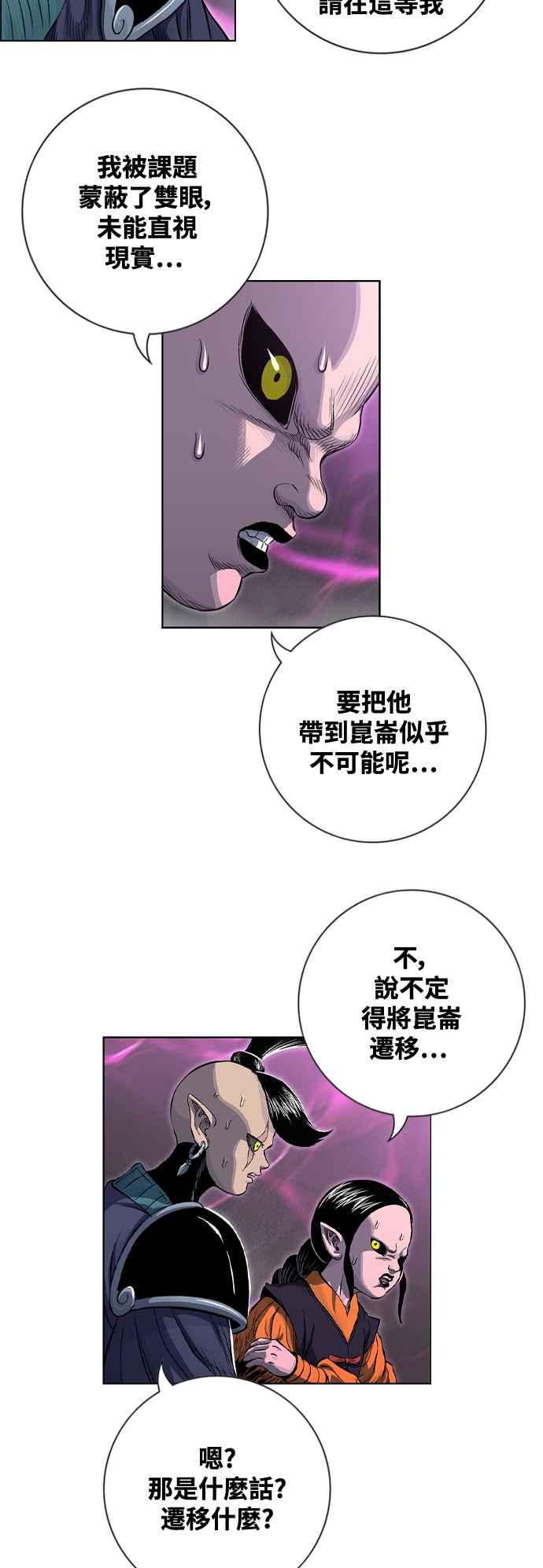 第299页