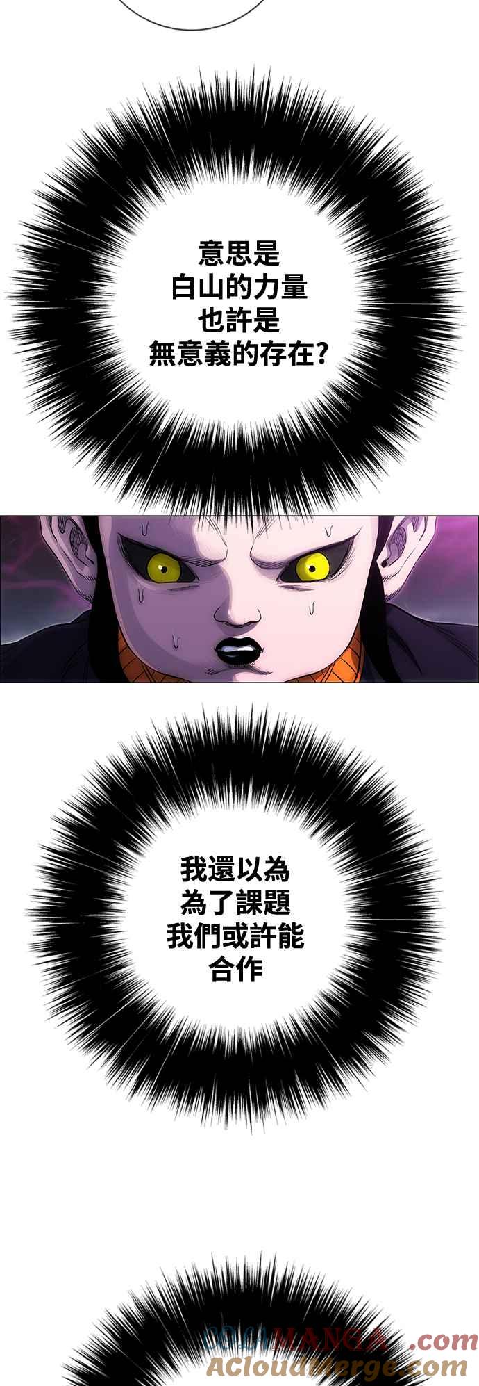 第302页