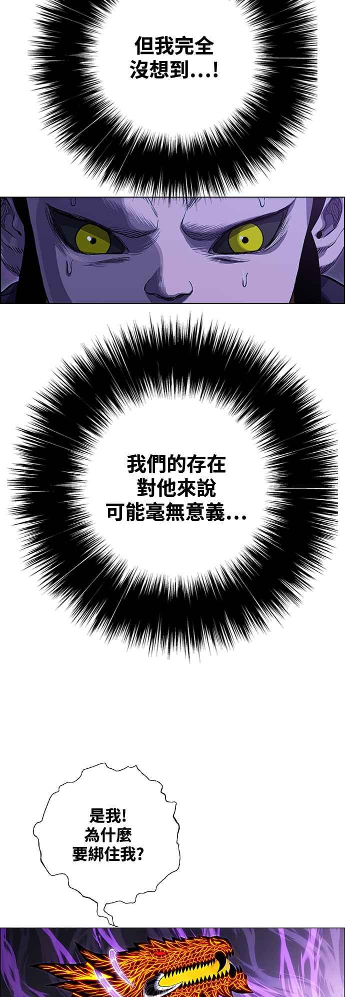 第305页