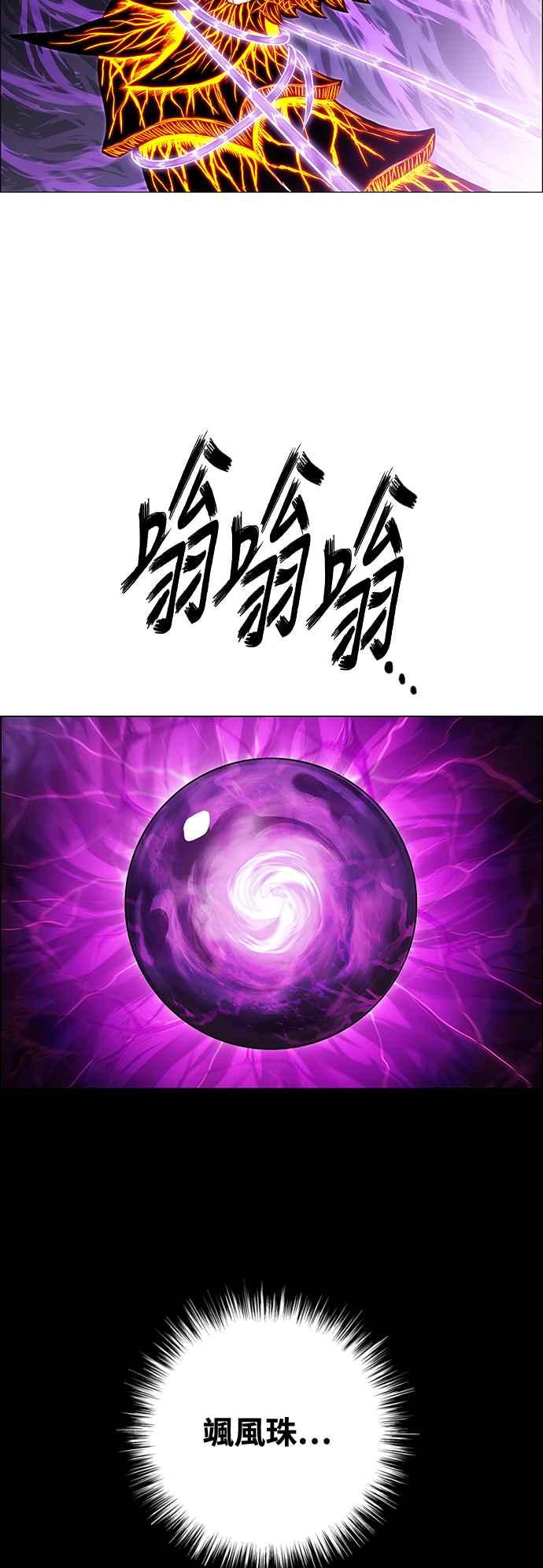 第308页