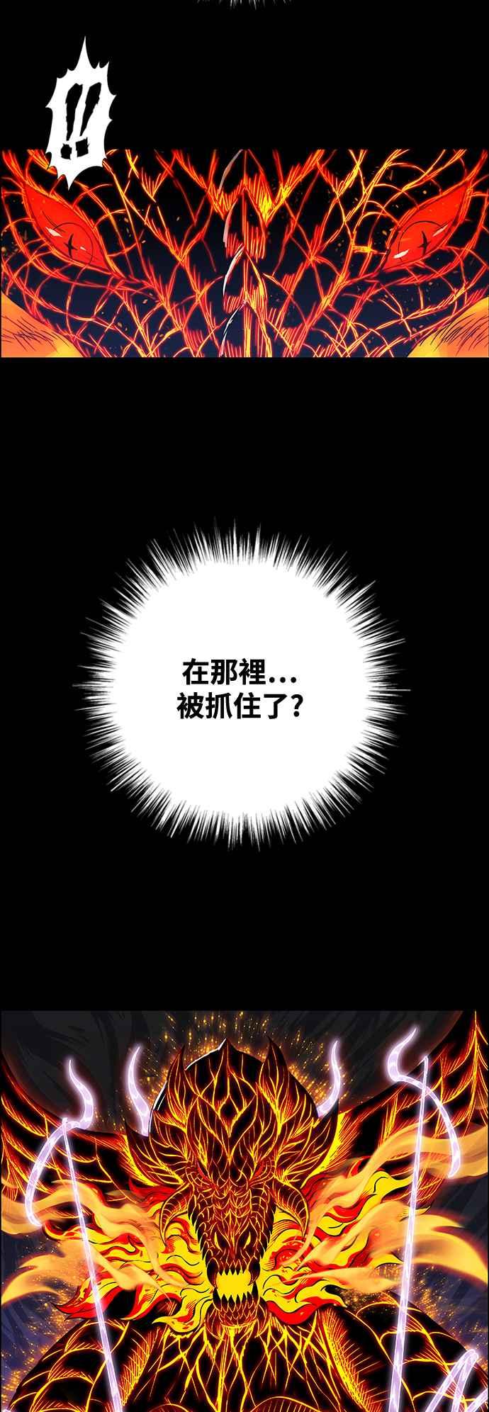 第311页