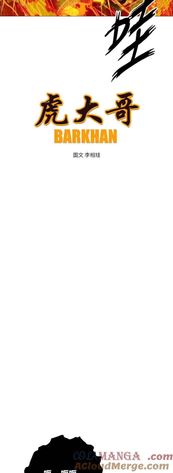 第182页