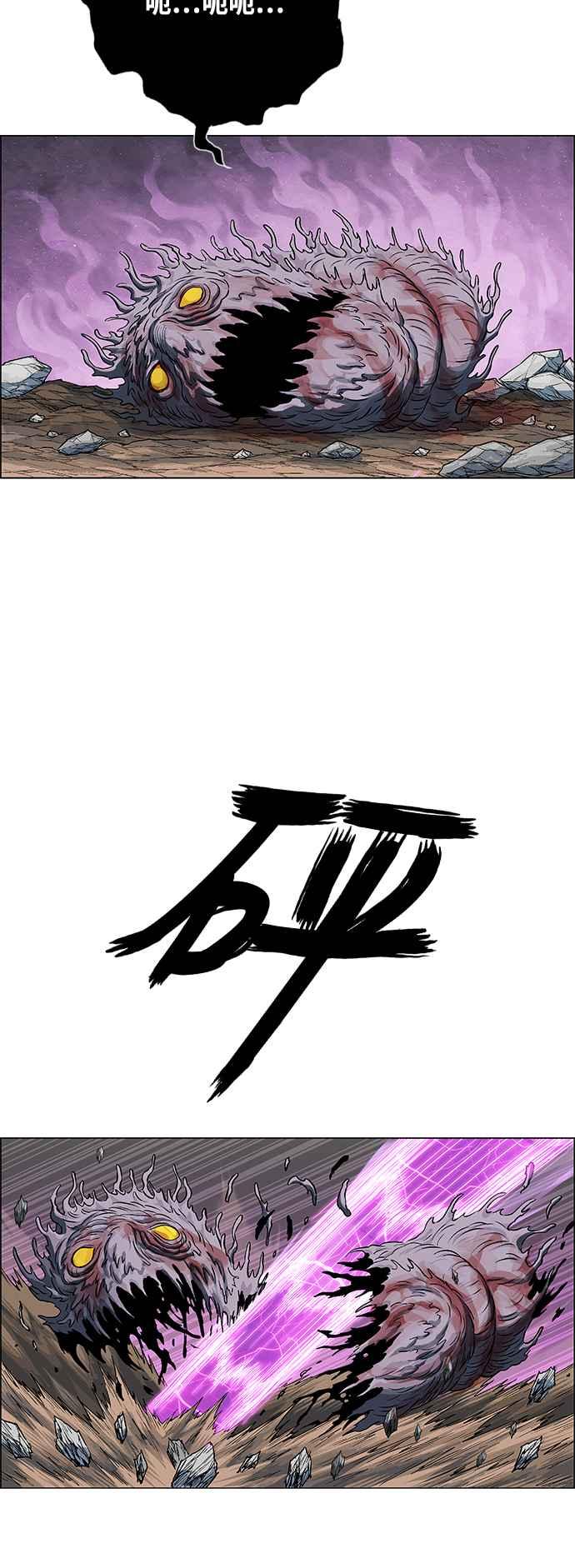 第185页