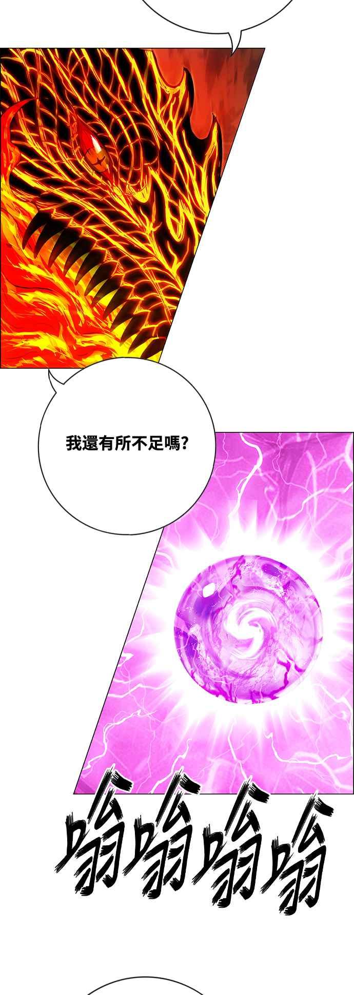 第203页
