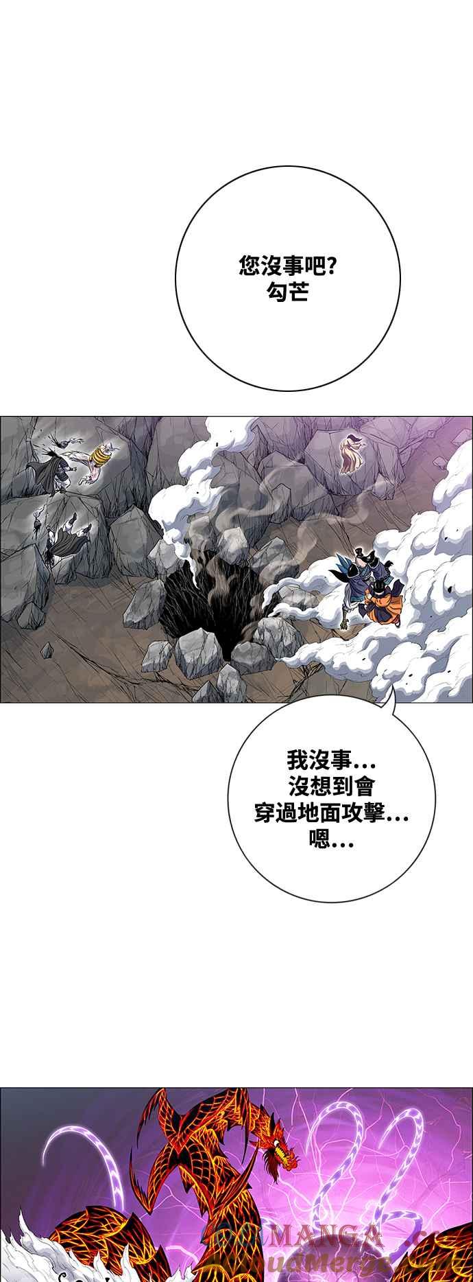 第242页