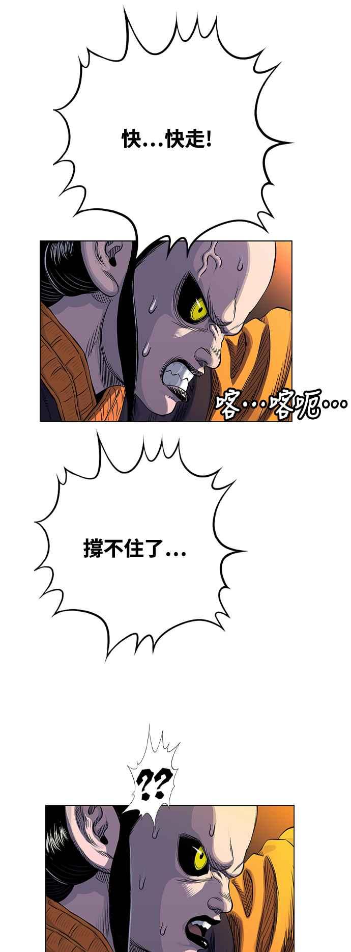 第260页