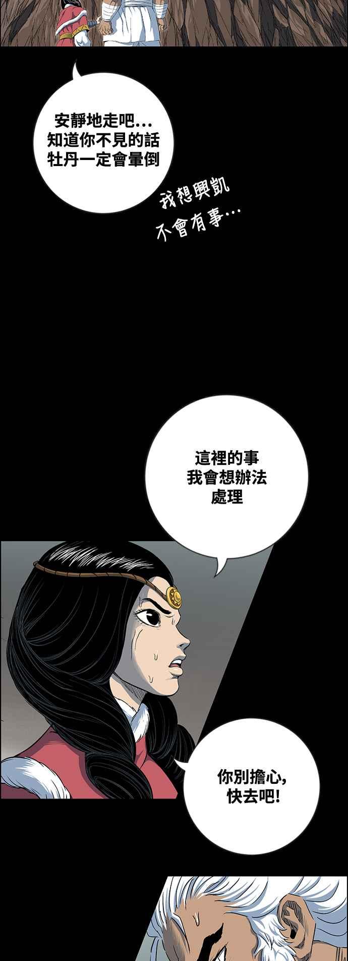 第305页