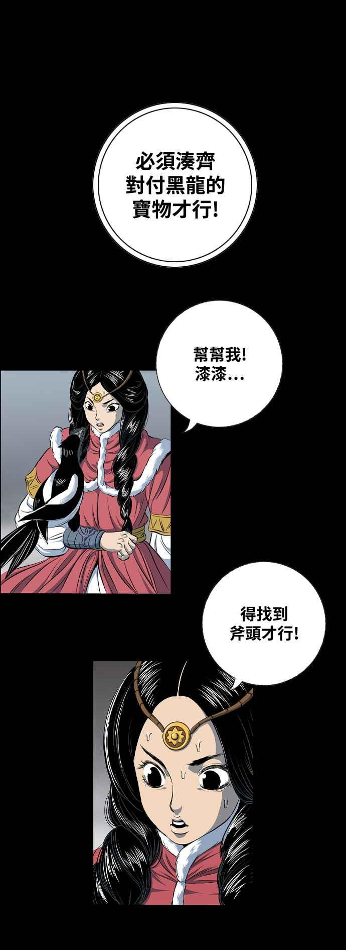 第317页