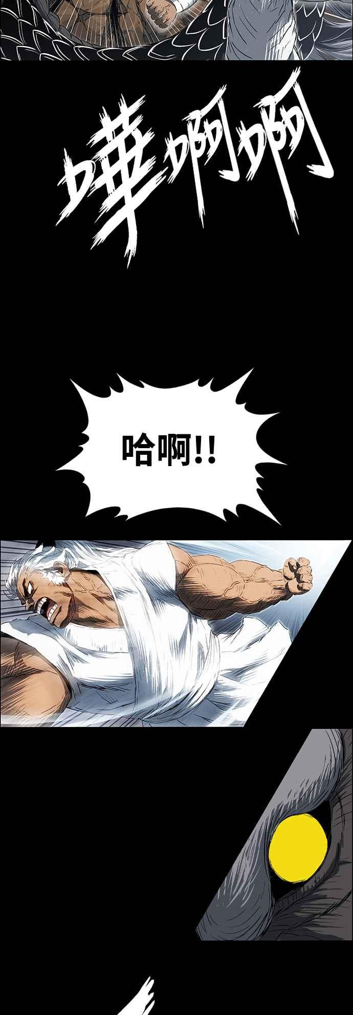 第365页