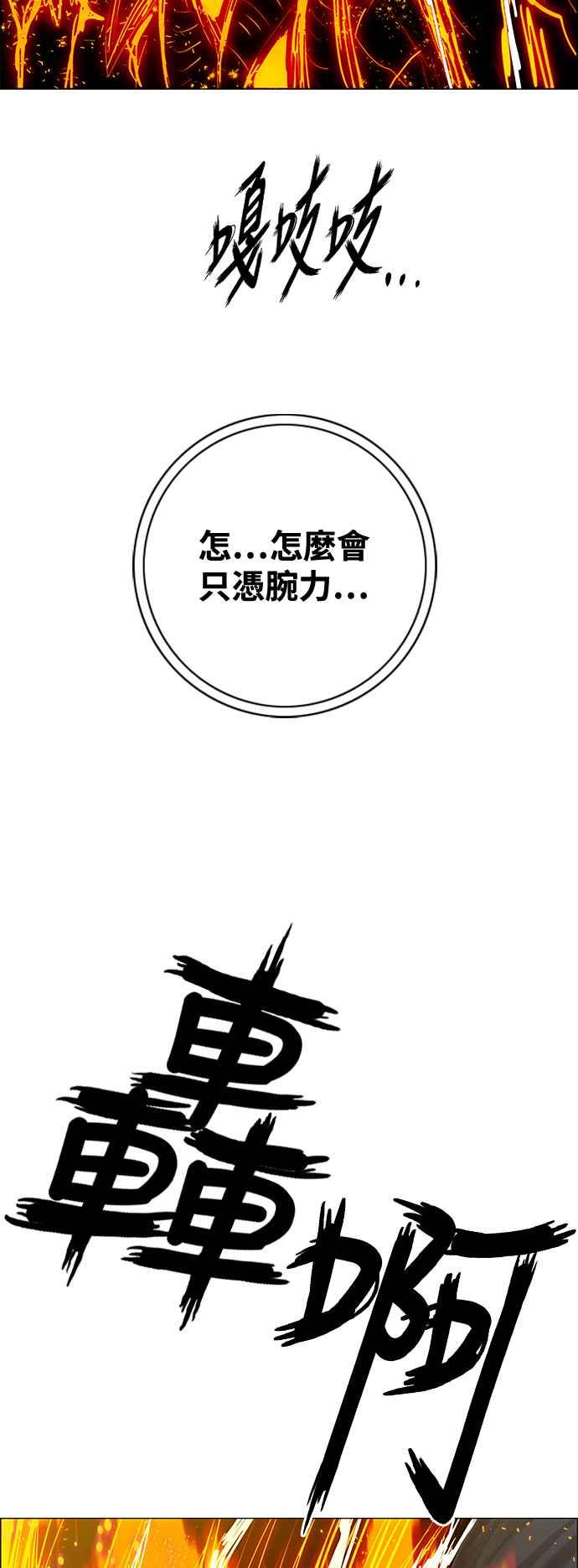 第227页