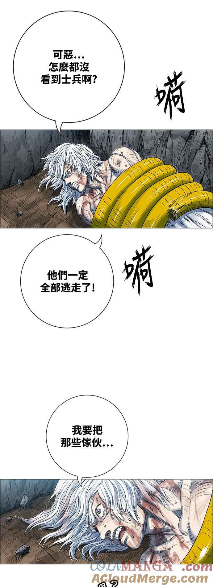 第120页