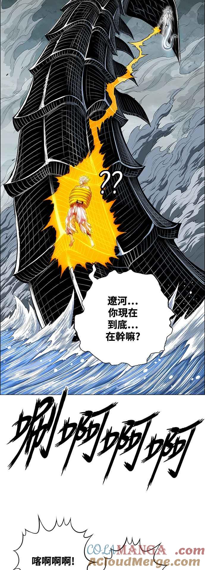 第129页