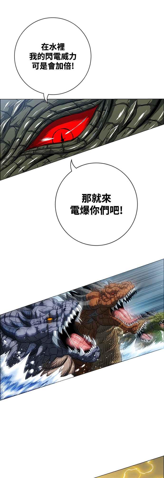 第189页