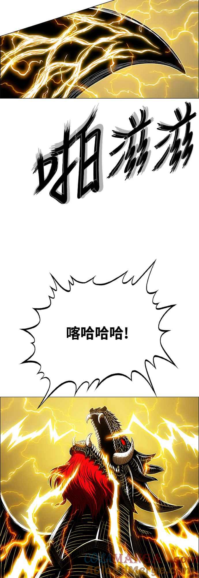 第192页