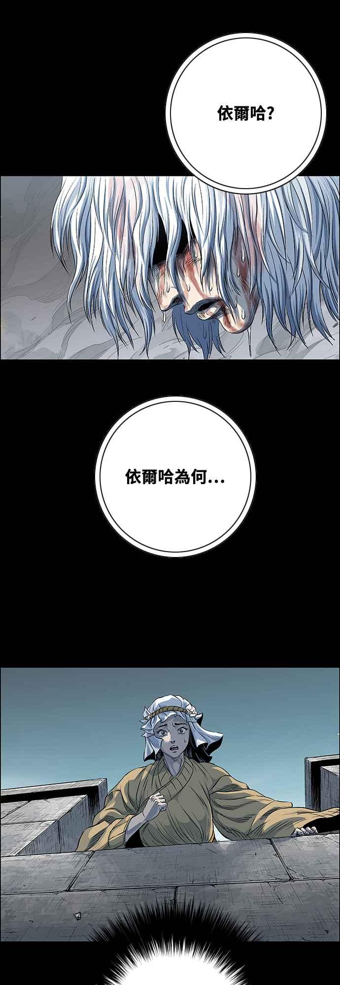 第204页