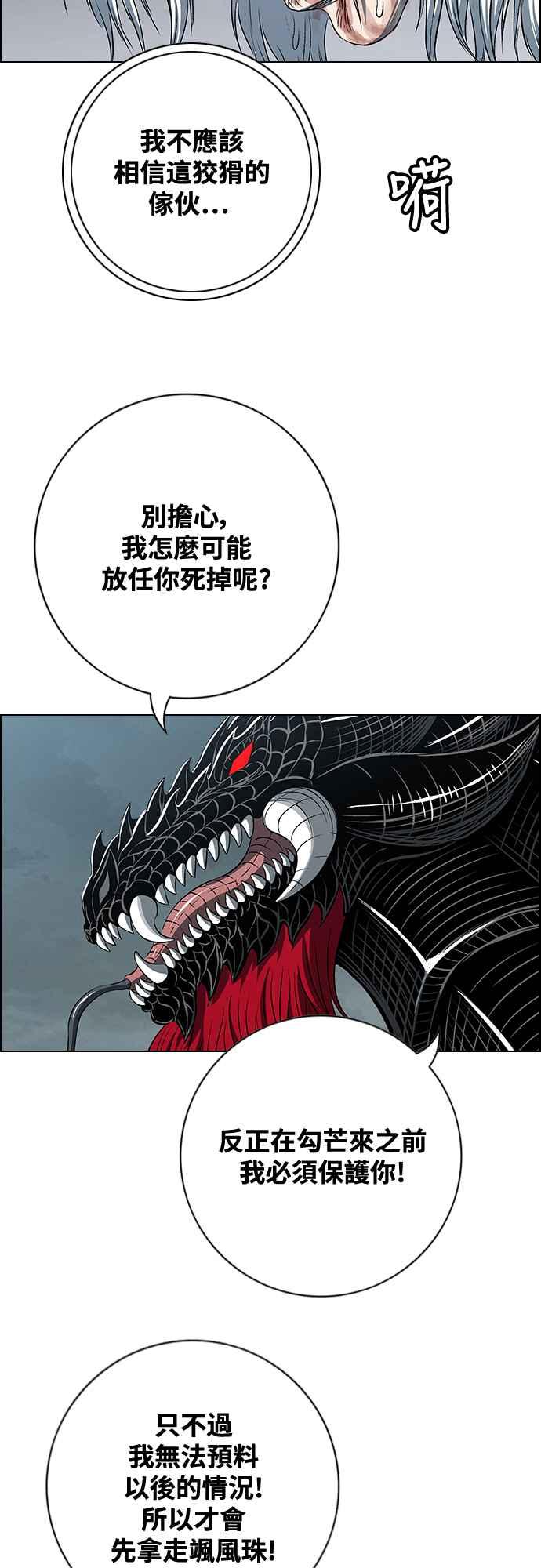第225页
