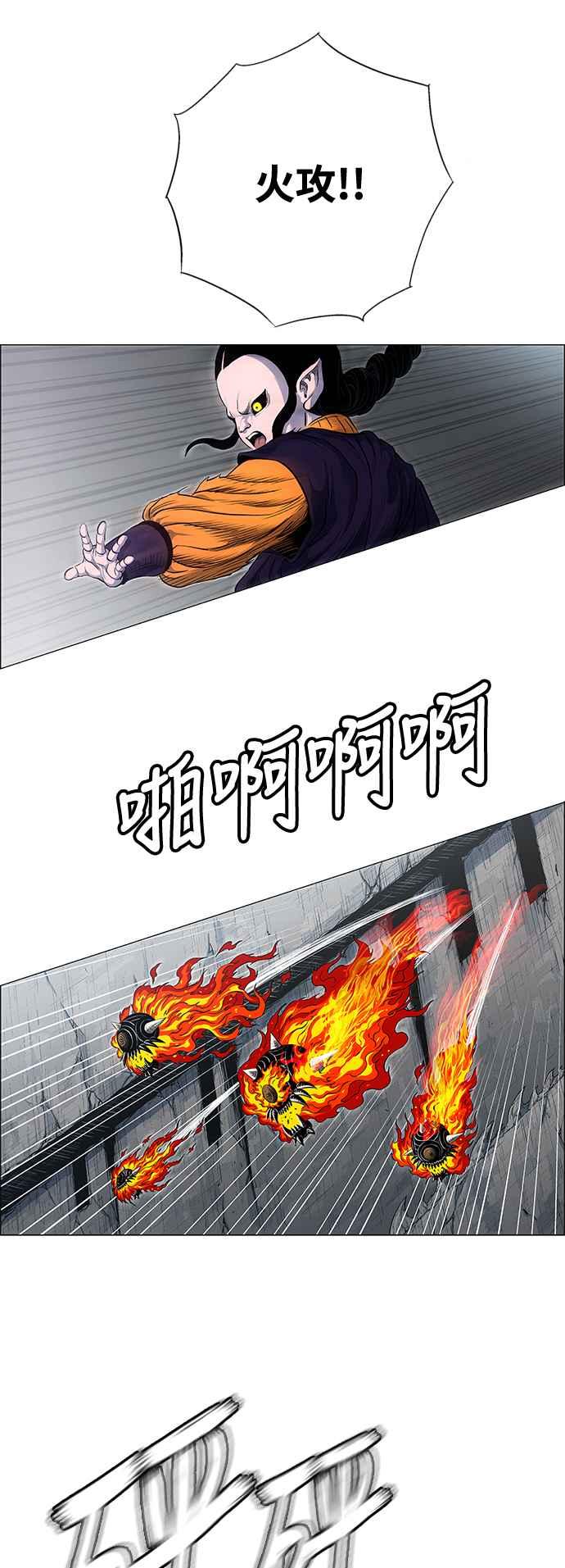第168页