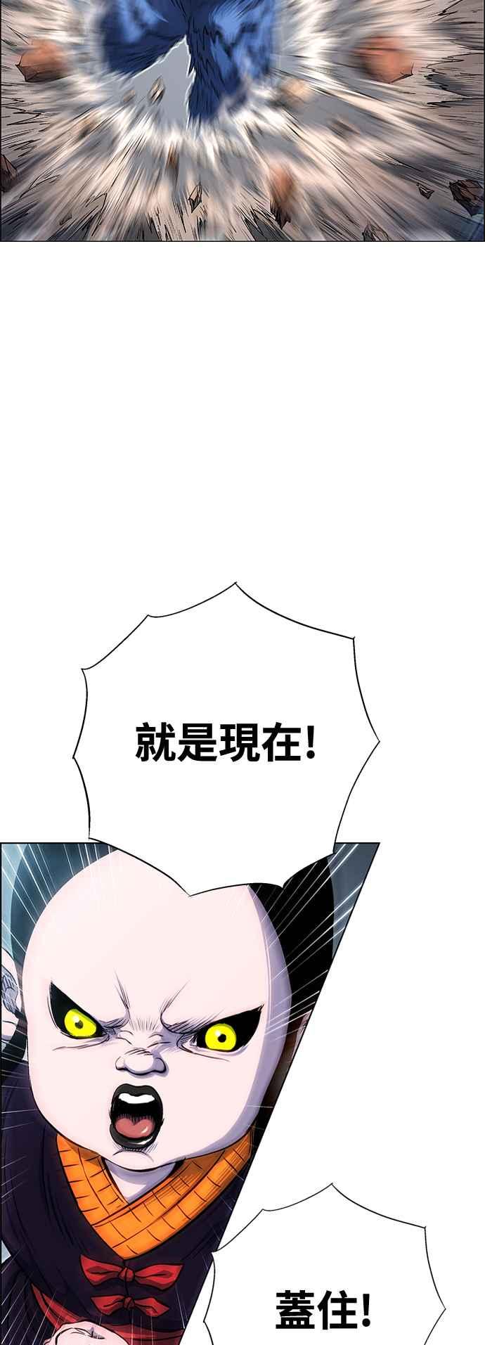 第177页