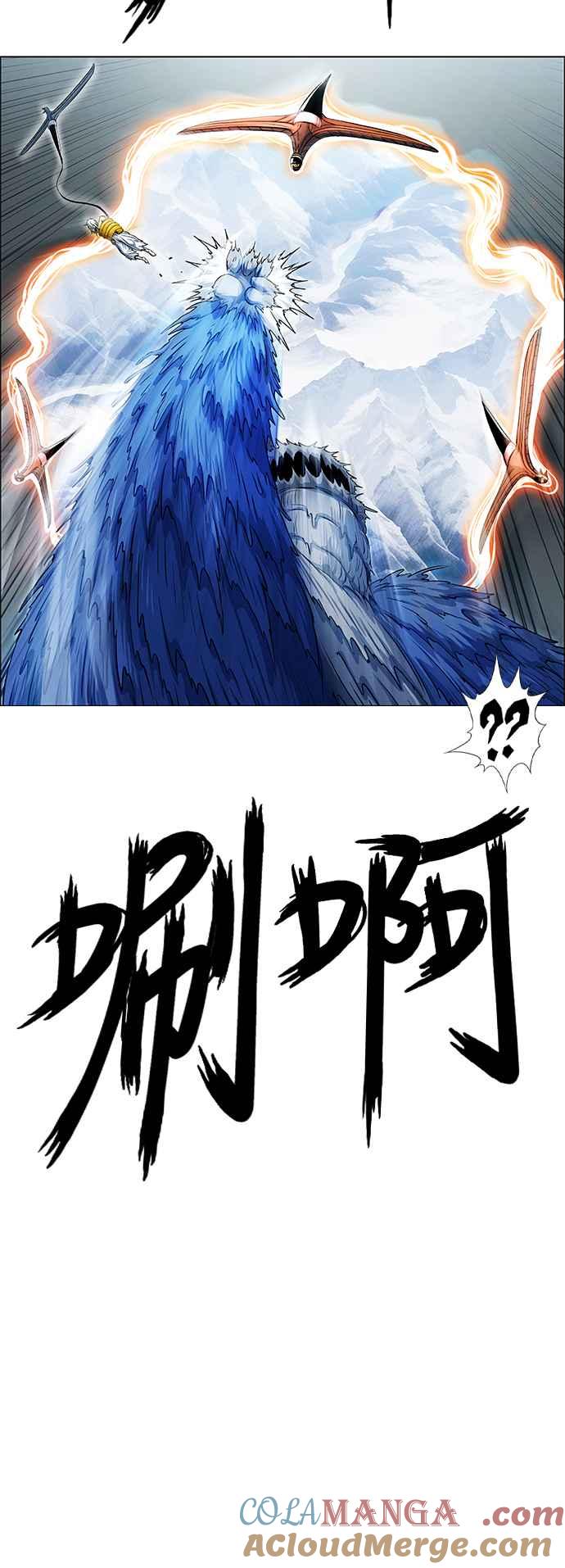 第183页