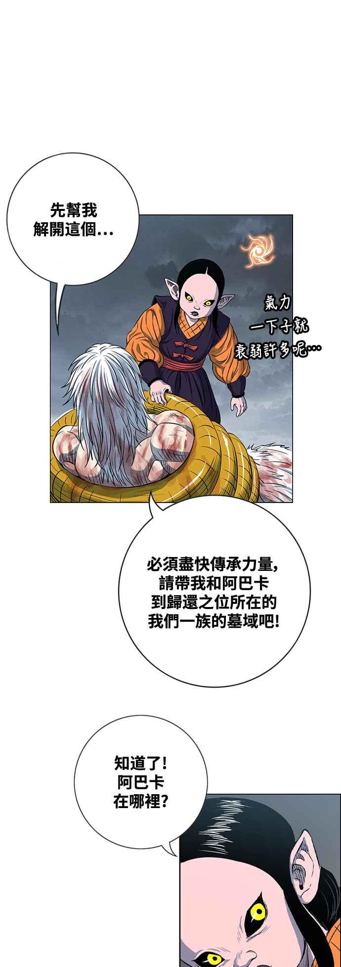 第198页
