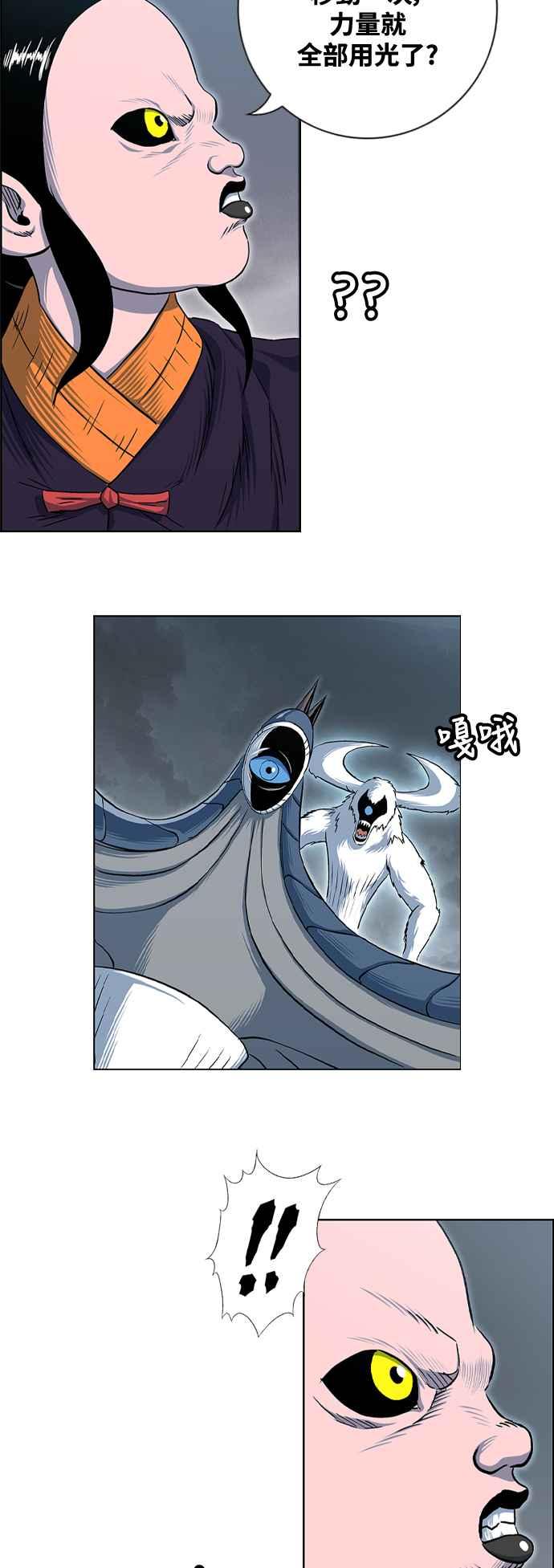第204页