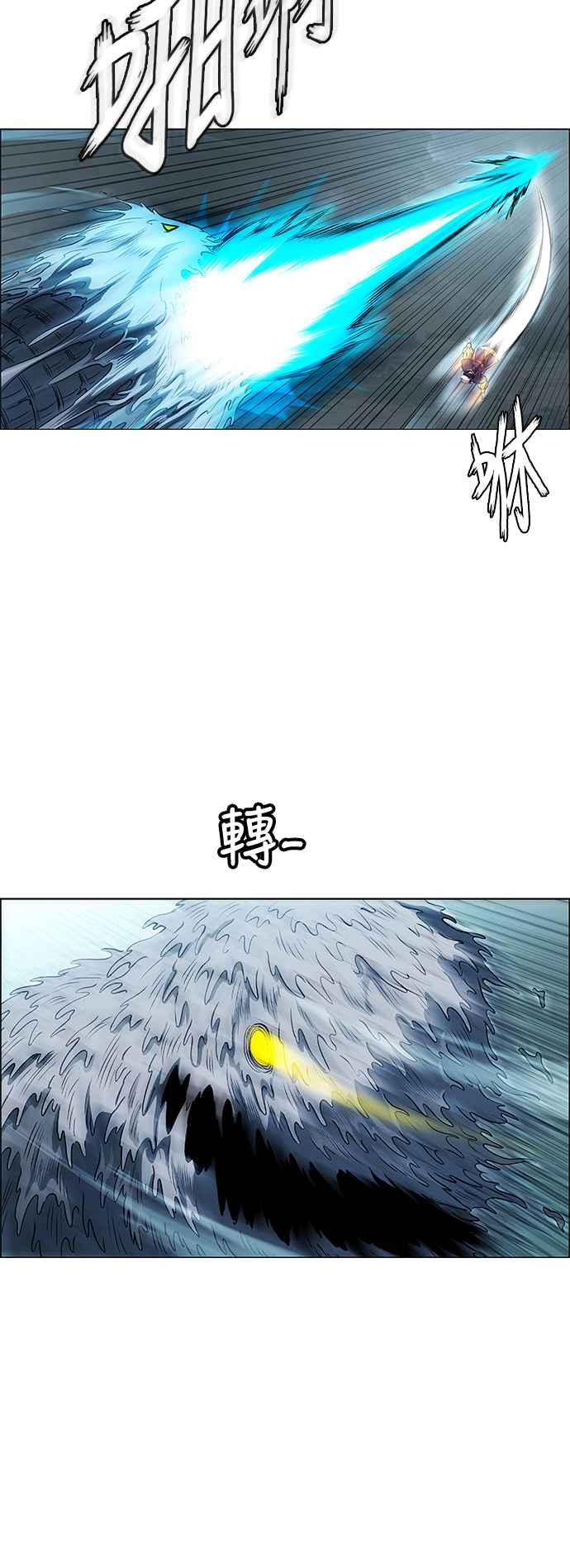 第225页