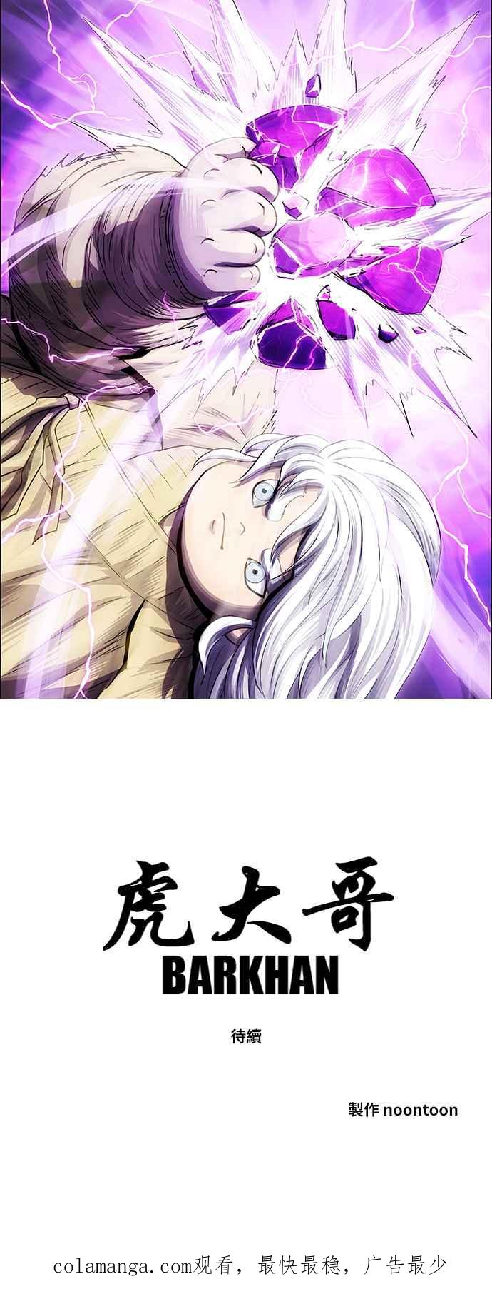 第336页