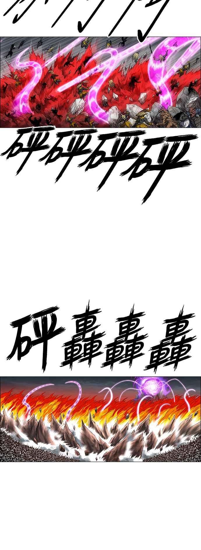 第192页